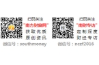调整时间表6月2日24时开启新一轮油价调