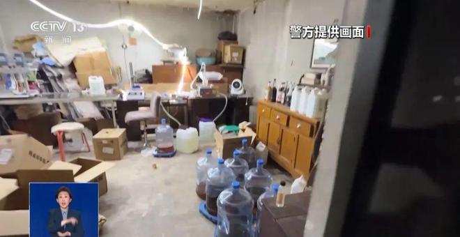 糖浆满是霉斑……打假冒牌咖啡CQ9电子app豆子挨着旱厕(图6)