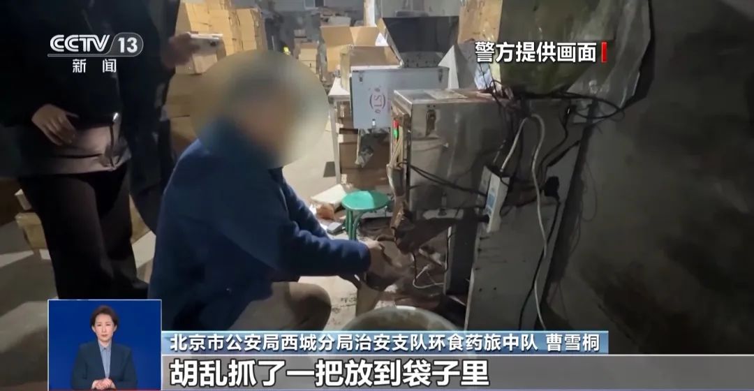 着旱厕满是霉斑！很多人天天喝CQ9电子有限公司看吐了！挨