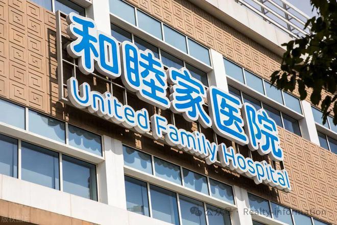 5首页)萬吉玖序网站欢迎您丨最新房价详情CQ9电子游戏网站萬吉玖序售楼处(202(图8)