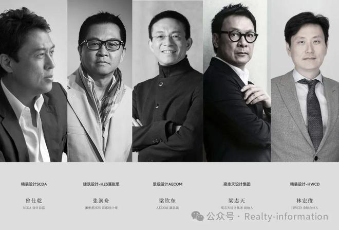 5首页)萬吉玖序网站欢迎您丨最新房价详情CQ9电子游戏网站萬吉玖序售楼处(202(图14)