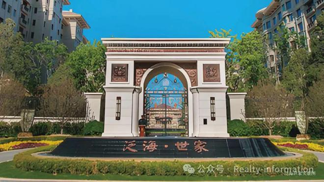 5首页)萬吉玖序网站欢迎您丨最新房价详情CQ9电子游戏网站萬吉玖序售楼处(202(图15)