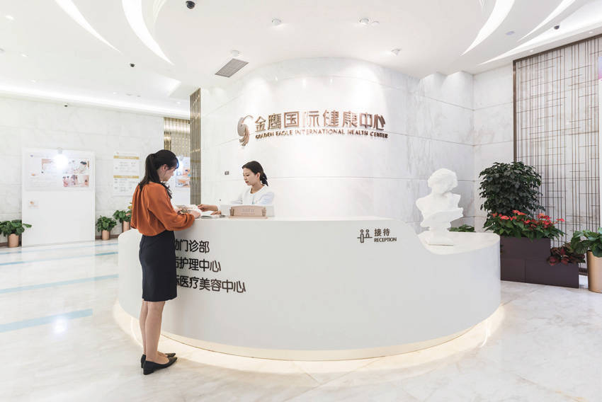 际织光处人间有金鹰CQ9电子蒯天天