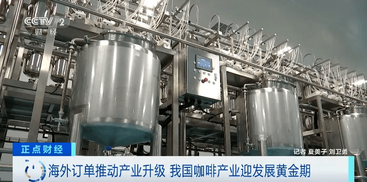 中亚、非洲等34个国家和地区下单！！CQ9电子网站卖爆了！欧美、日韩、(图5)