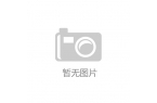 香飘世界（国际视点）CQ9电子登录云南咖
